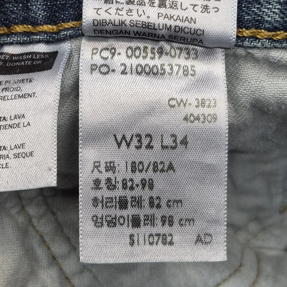 Levi's 505 Jeans Mens 32x34 Medium Wash Blue Denim Regular Fit Straight Leg